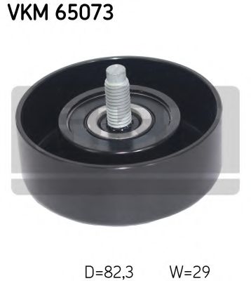 Направляющий / паразитный ролик поликлинового ремня SKF VKM 65073