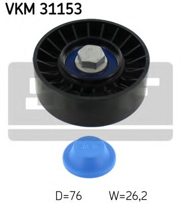 Направляющий / паразитный ролик  поликлинового ремня SKF VKM 31153