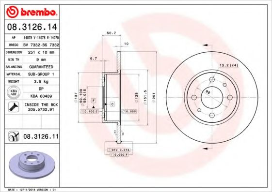 Тормозной диск BREMBO 08.3126.11