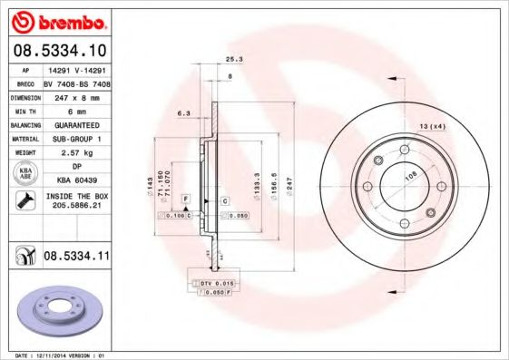 Тормозной диск BREMBO 08.5334.11