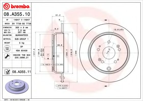 Гальмівний диск BREMBO 08.A355.10