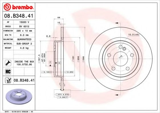 Гальмівний диск BREMBO 08.B348.41