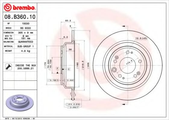 Гальмівний диск BREMBO 08.B360.10