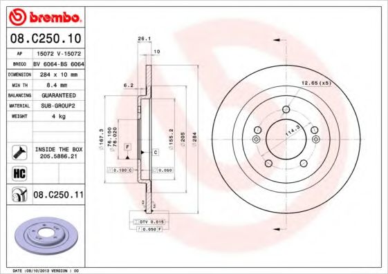 Гальмівний диск BREMBO 08.C250.11