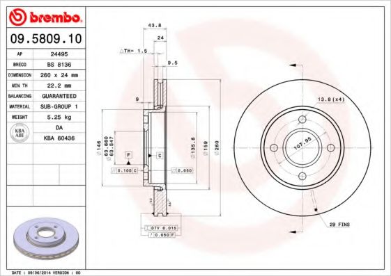 Гальмівний диск BREMBO 09.5809.10