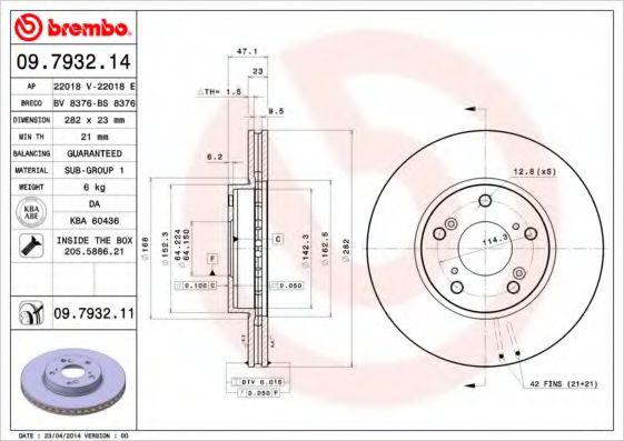 Тормозной диск BREMBO 09.7932.11 COATED DISC LINE
