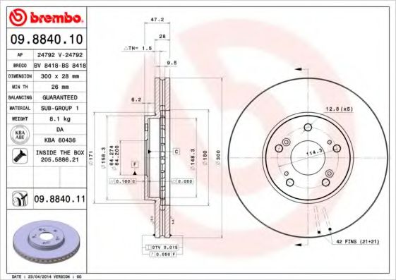 Тормозной диск BREMBO 09.8840.11 COATED DISC LINE