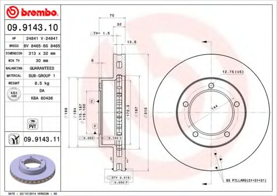 Гальмівний диск BREMBO 09.9143.11