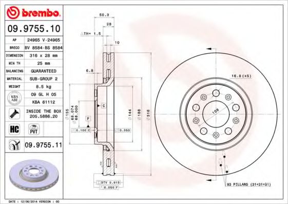 Гальмівний диск BREMBO 09.9755.10