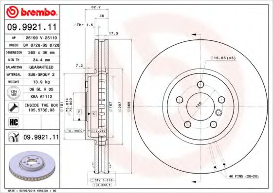 Тормозной диск BREMBO 09.9921.11