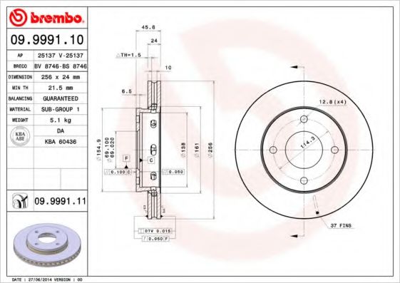 Тормозной диск BREMBO 09.9991.10