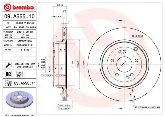Тормозной диск BREMBO 09.A555.11 COATED DISC LINE