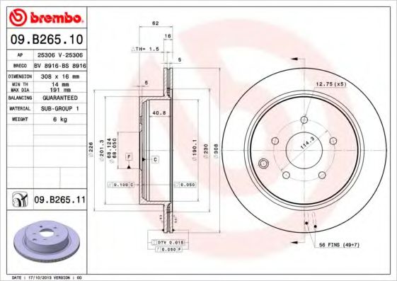 Тормозной диск BREMBO 09.B265.11