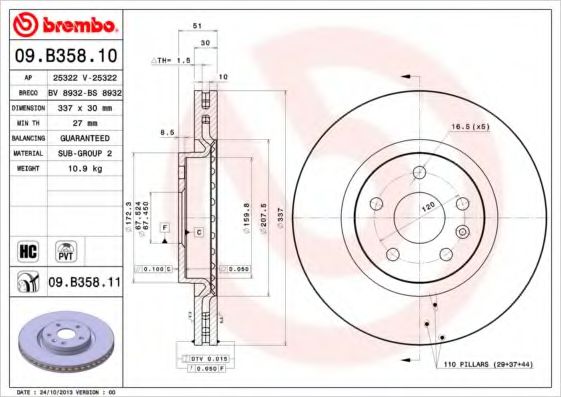 Гальмівний диск BREMBO 09.B358.11