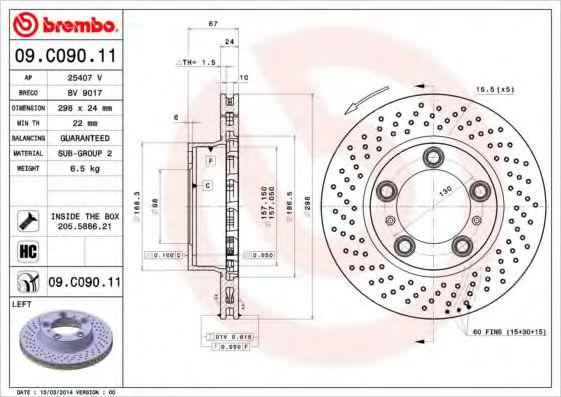 Гальмівний диск BREMBO 09.C090.11