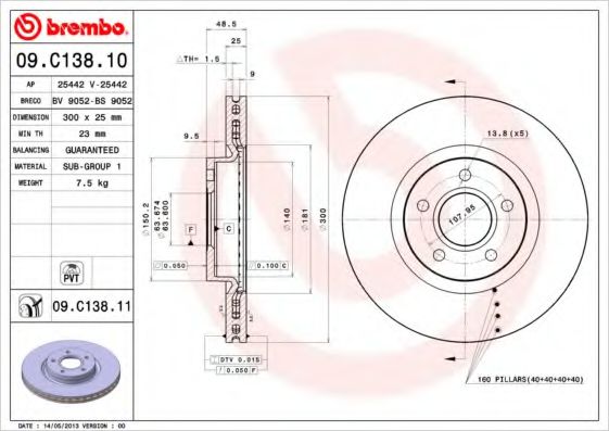 Гальмівний диск BREMBO 09.C138.10