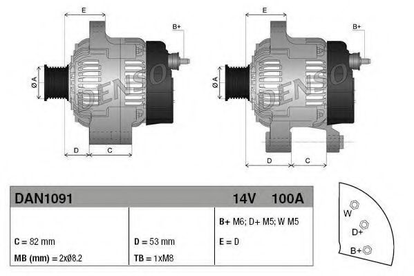 Генератор DENSO DAN1091 - Фото 3