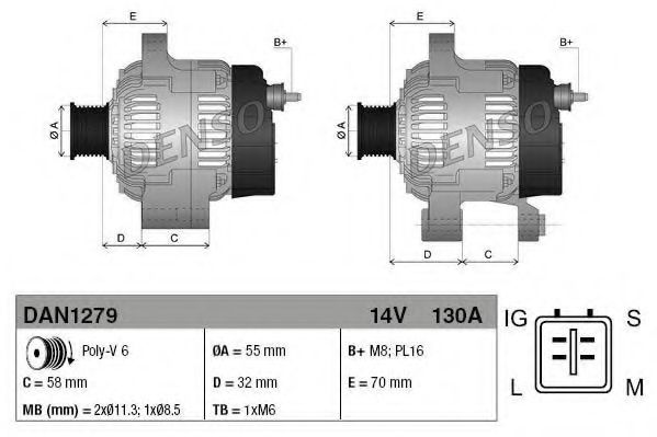 Генератор DENSO DAN1279