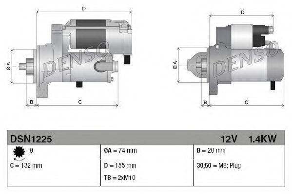 Стартер DENSO DSN1225
