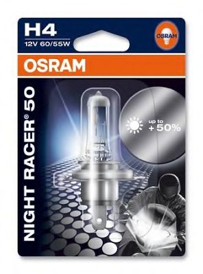 Лампа накаливания OSRAM 64193NR5-01B (фара дальнего света, противотуманная фара)