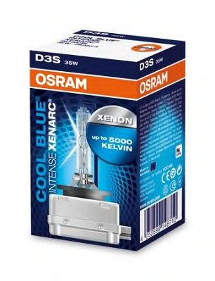 Лампа накаливания OSRAM 66340CBI (фара дальнего света, основная фара)