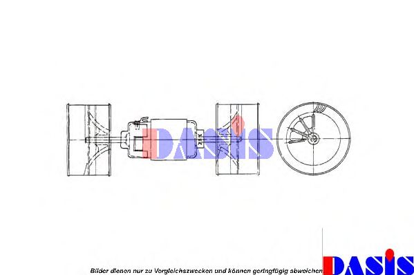Вентилятор салона AKS DASIS 742020N