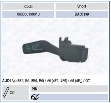 Подрулевой переключатель MAGNETI MARELLI 000050139010