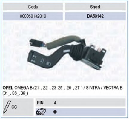 Подрулевой переключатель MAGNETI MARELLI 000050142010