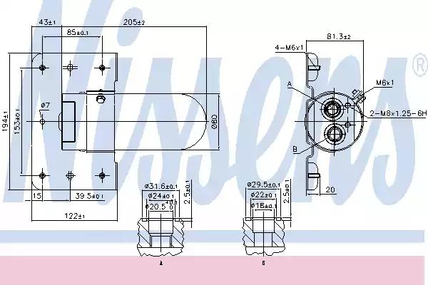 Осушитель кондиционера NISSENS 95508