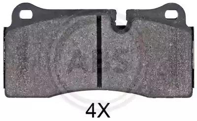 Тормозные колодки A.B.S. 35085