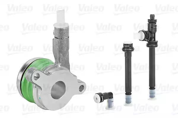 Центральный выключатель сцепления VALEO 810067 - Фото 1