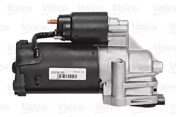 Стартер VALEO 458470 - Фото 2
