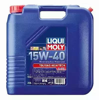 Масло (МКПП, роздавальна коробка) LIQUI MOLY 1061