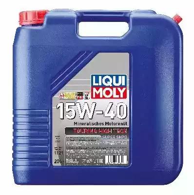 Масло (МКПП, раздаточная коробка) LIQUI MOLY 1121