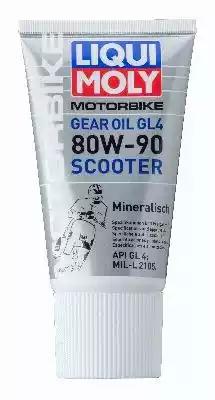 Трансмісійне масло LIQUI MOLY 1680