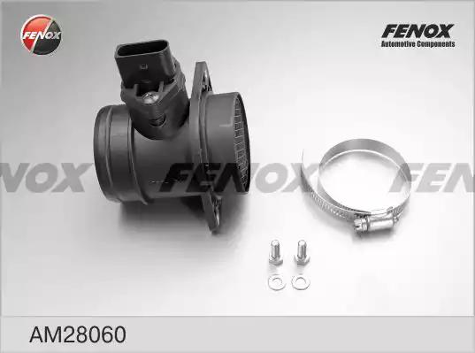 Расходомер (ДМРВ) FENOX AM28060 - Фото 1