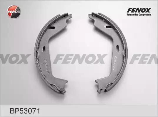 Тормозные колодки FENOX BP53071 - Фото 1