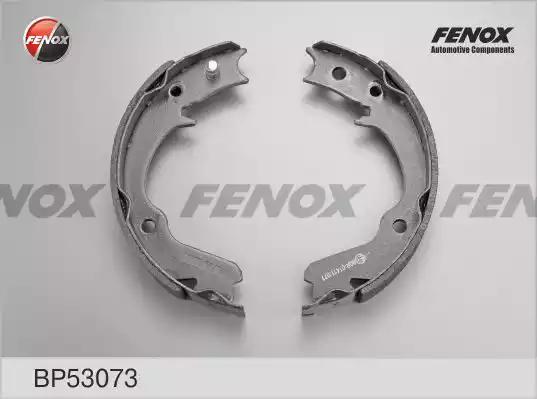 Тормозные колодки FENOX BP53073 - Фото 1