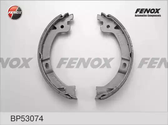 Тормозные колодки FENOX BP53074 - Фото 1