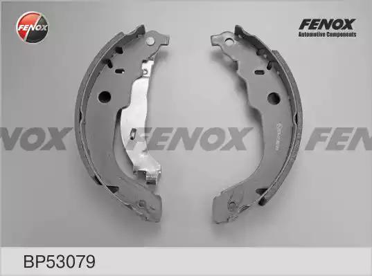 Тормозные колодки FENOX BP53079 - Фото 1