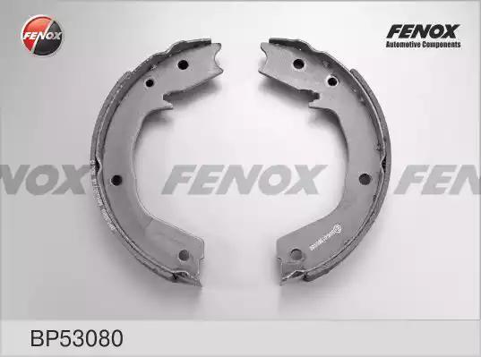 Тормозные колодки FENOX BP53080 - Фото 1