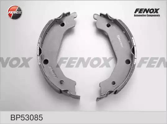 Тормозные колодки FENOX BP53085 - Фото 1