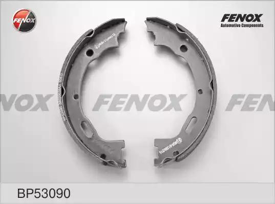 Тормозные колодки FENOX BP53090 - Фото 1