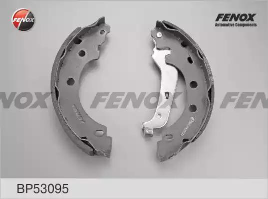 Тормозные колодки FENOX BP53095 - Фото 1