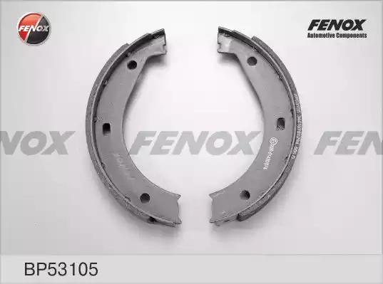 Тормозные колодки FENOX BP53105 - Фото 1