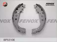 Тормозные колодки FENOX BP53106 - Фото 1