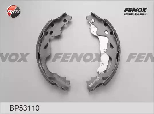 Тормозные колодки FENOX BP53110 - Фото 1