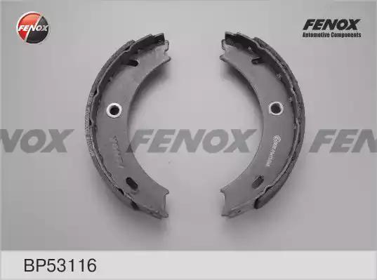 Тормозные колодки FENOX BP53116 - Фото 1