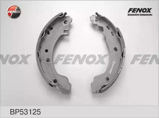 Тормозные колодки FENOX BP53125 - Фото 1