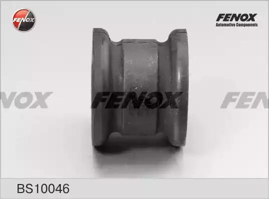 Втулка, стабілізатор FENOX BS10046 - Фото 1